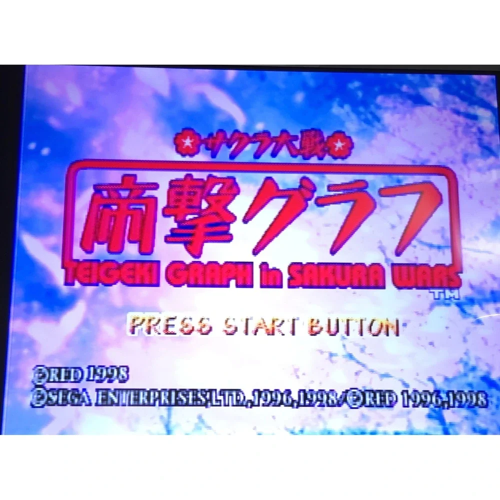 Sakura Wars Teigeki Graph - Sega Saturn Japan Import - CIB W/ Obi/Spine Card
